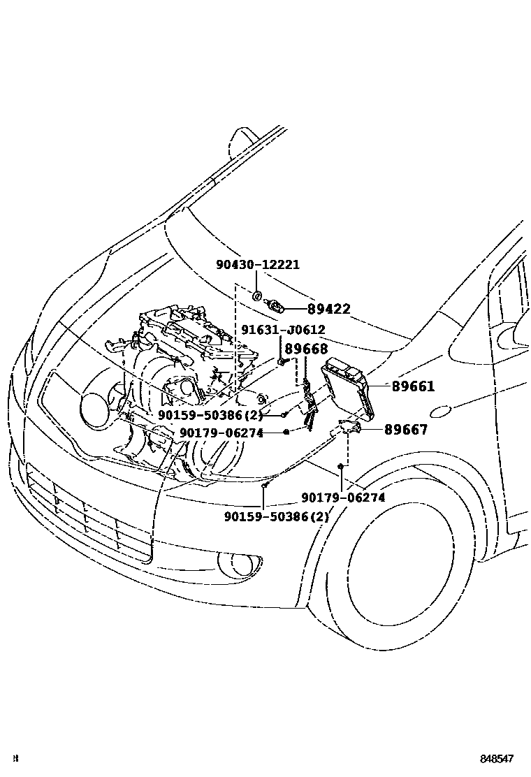 Toyota YARIS 电子燃油喷射系统 EPC diagram — 848547