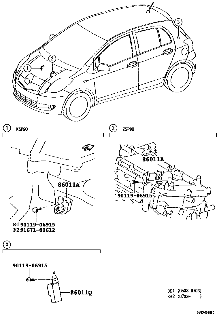 Toyota YARIS 收音机、放大器和冷凝器 EPC diagram — 862499C