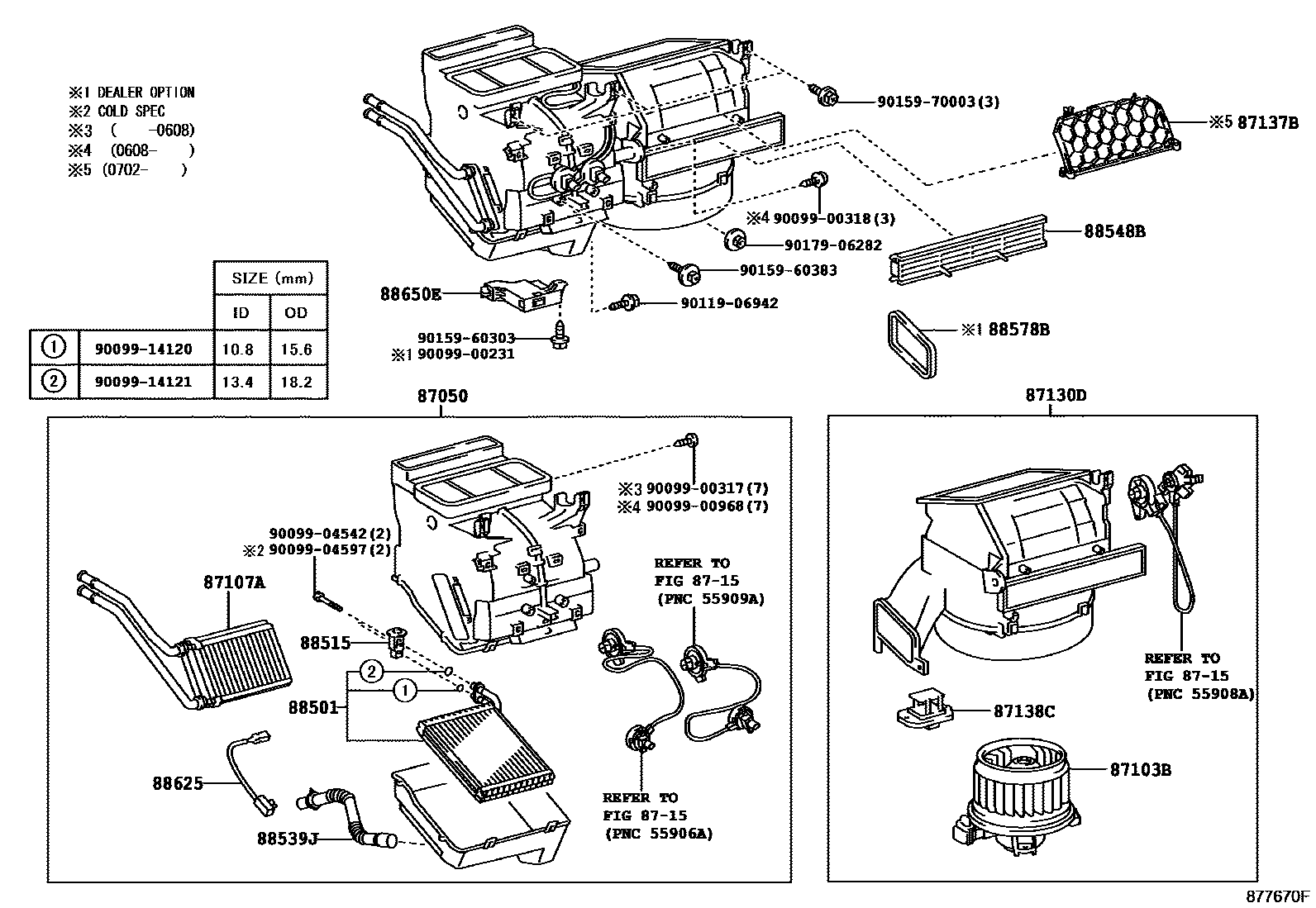 Toyota YARIS 暖风和空调系统 - 冷却器组件 EPC diagram — 877670F
