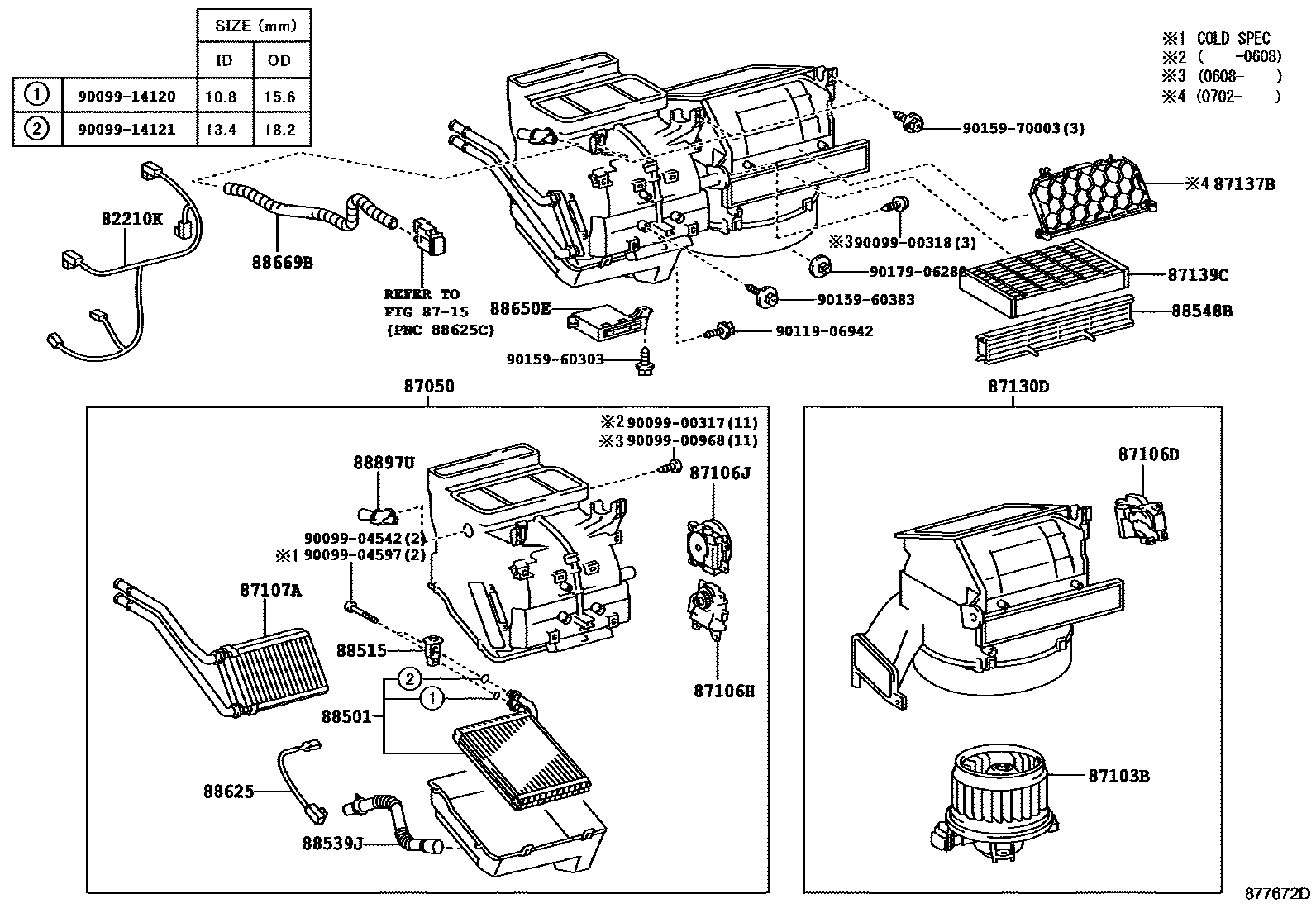 Toyota YARIS 暖风和空调系统 - 冷却器组件 EPC diagram — 877672D