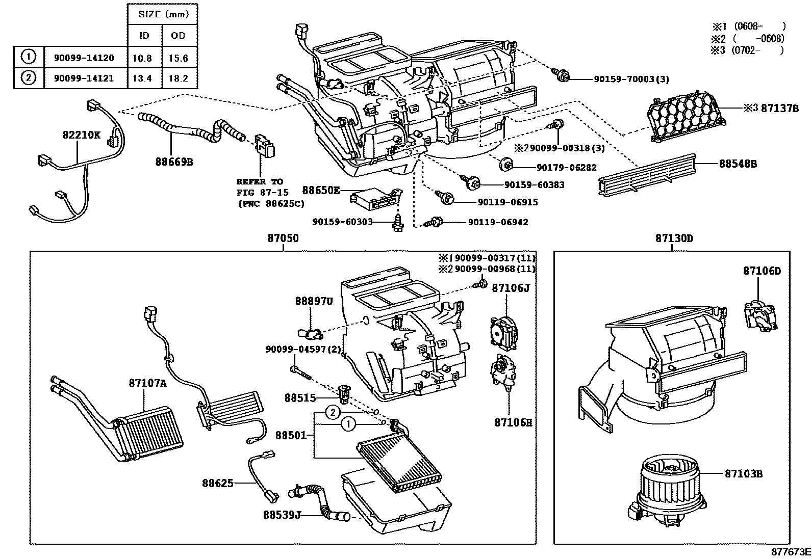 Toyota YARIS 暖风和空调系统 - 冷却器组件 EPC diagram — 877673E
