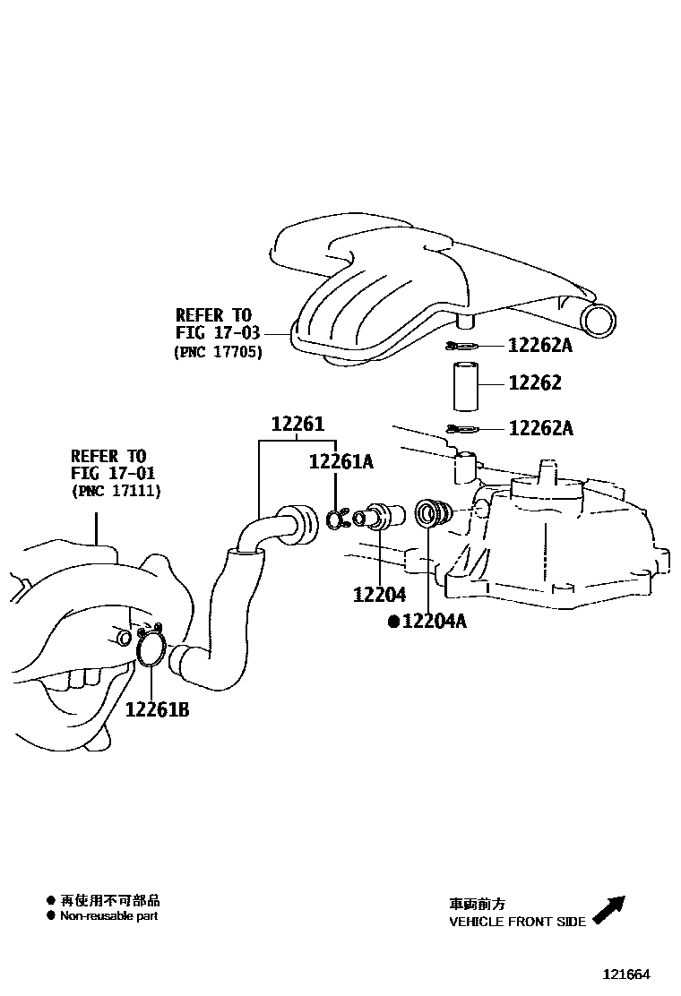 Toyota YARIS Ventilation Hose EPC diagram — 121664