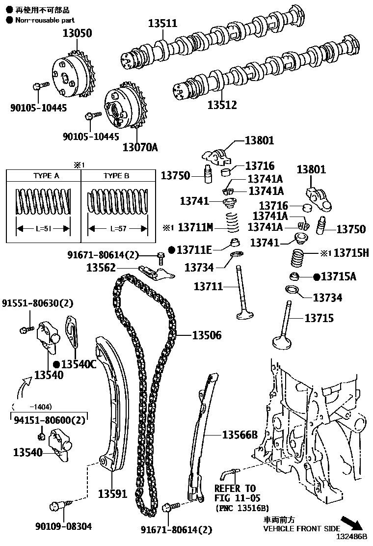 Toyota YARIS Camshaft & Valve EPC diagram — 132486B
