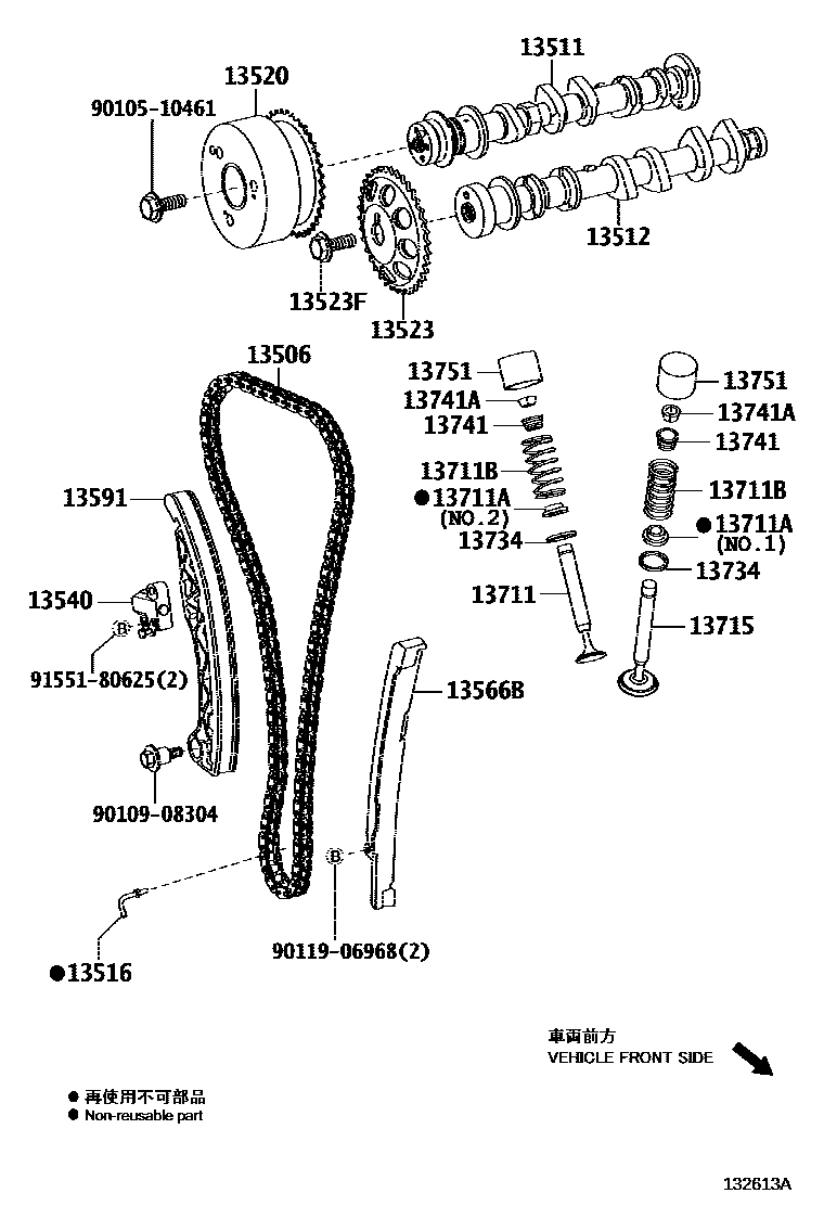 Toyota YARIS Camshaft & Valve EPC diagram — 132613A