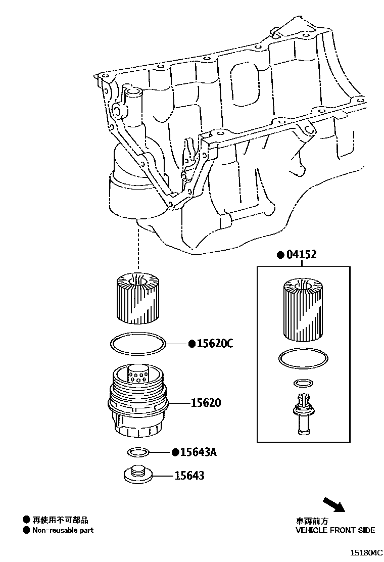 Toyota YARIS Oil Filter EPC diagram — 151804C
