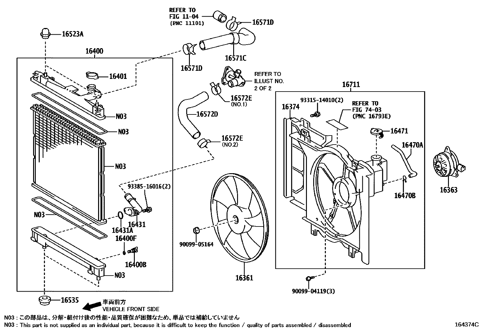 Toyota YARIS RADIATOR & WATER OUTLET EPC diagram — 164374C