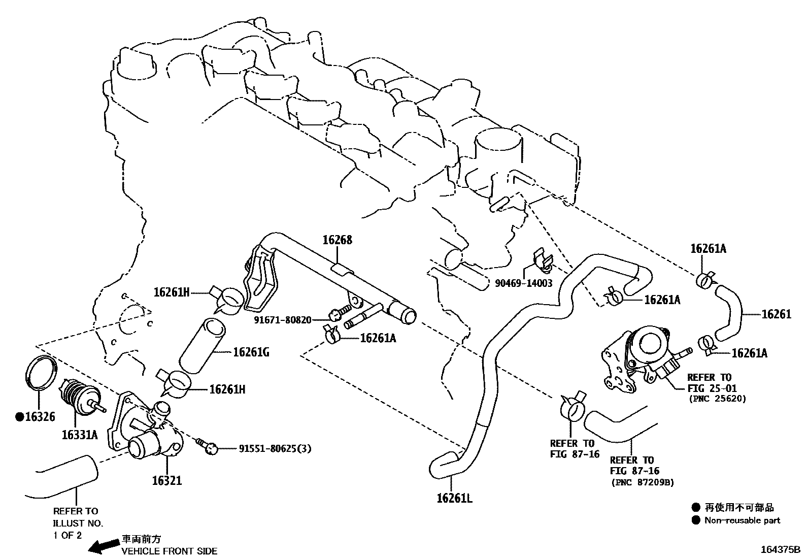 Toyota YARIS RADIATOR & WATER OUTLET EPC diagram — 164375B