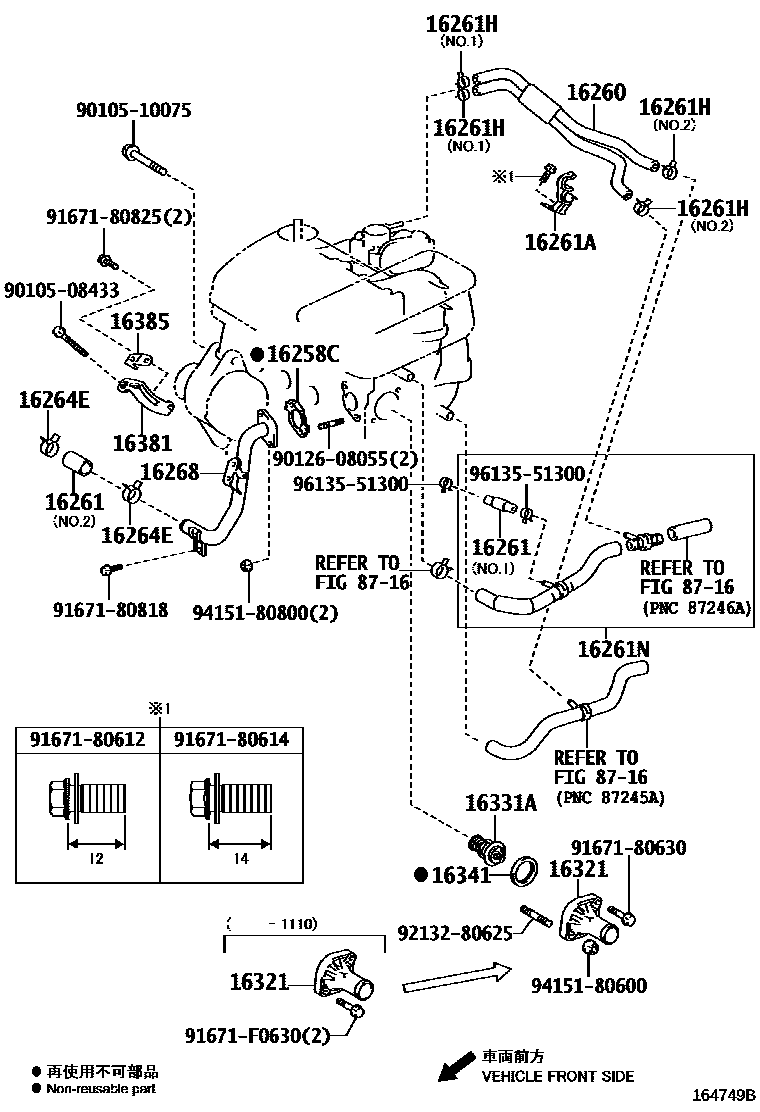 Toyota YARIS RADIATOR & WATER OUTLET EPC diagram — 164749B