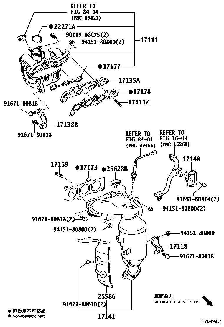 Toyota YARIS Manifold EPC diagram — 176999C
