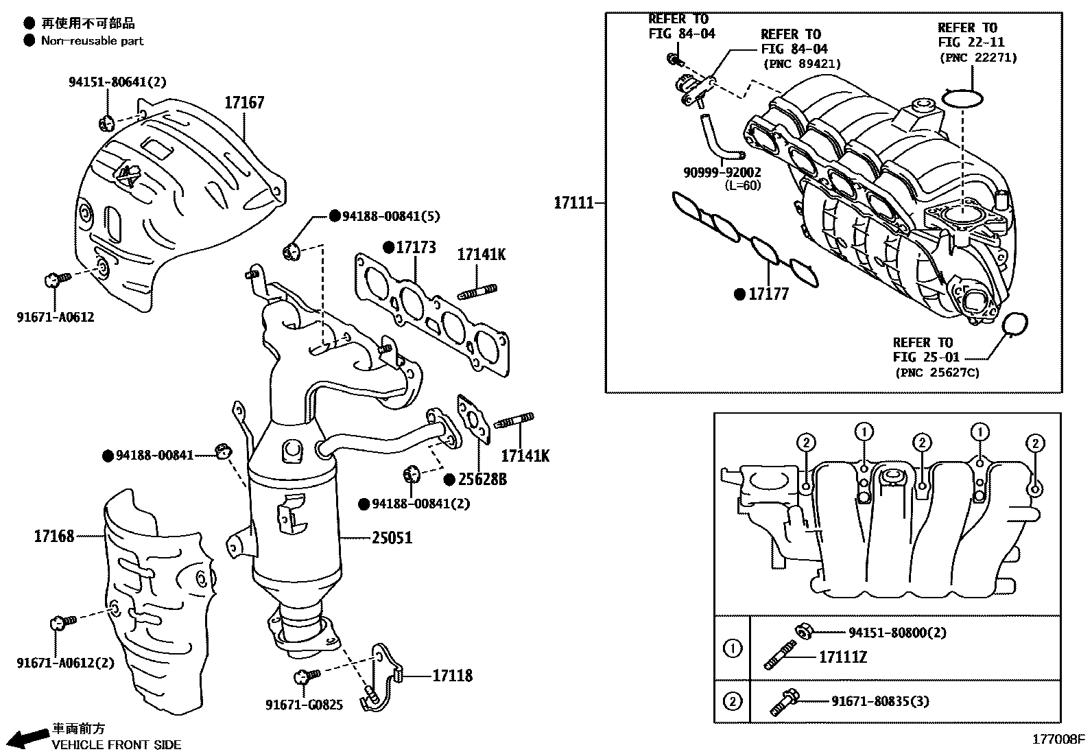 Toyota YARIS Manifold EPC diagram — 177008F