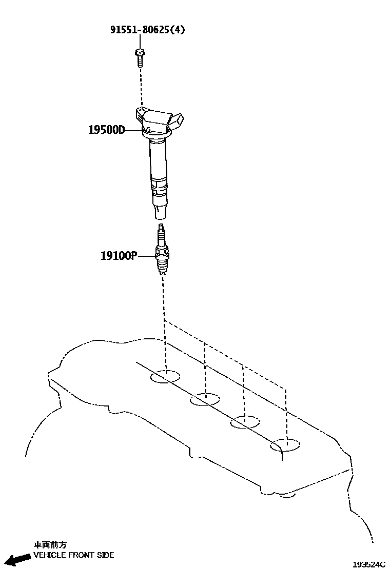 Toyota YARIS 点火线圈和火花塞 EPC diagram — 193524C