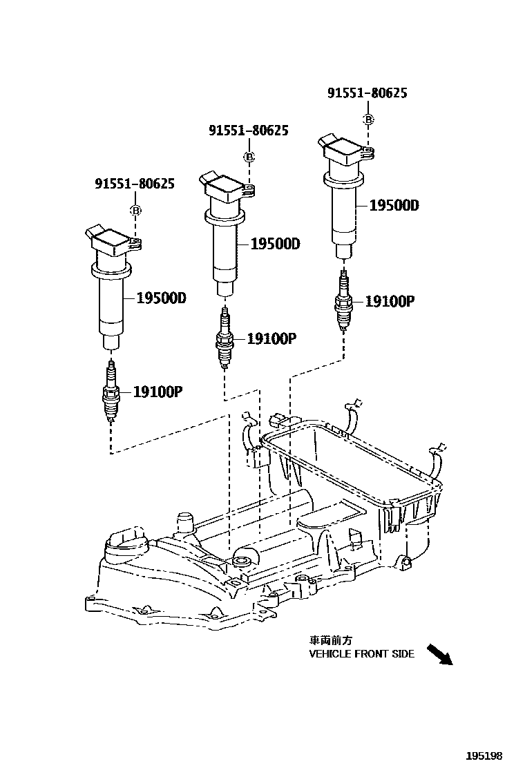 Toyota YARIS 点火线圈和火花塞 EPC diagram — 195198