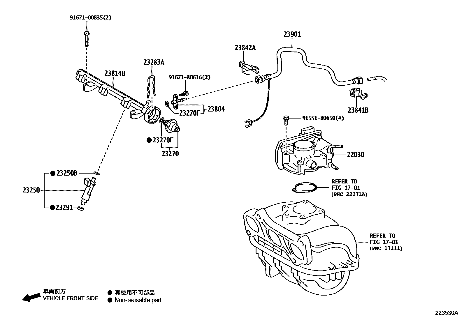 Toyota YARIS 燃油喷射系统 EPC diagram — 223530A