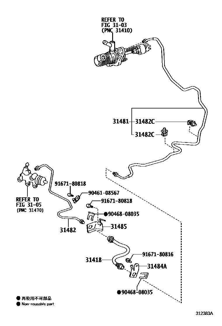 Toyota YARIS 离合器踏板和挠性软管 EPC diagram — 312383A