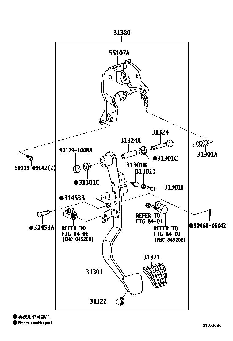 Toyota YARIS 离合器踏板和挠性软管 EPC diagram — 312385B