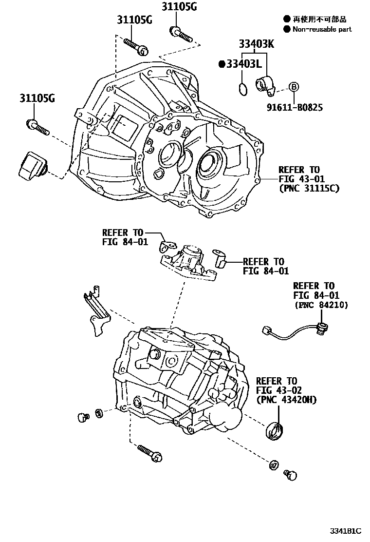 Toyota YARIS 离合器壳和变速器壳(MTM) EPC diagram — 334181C