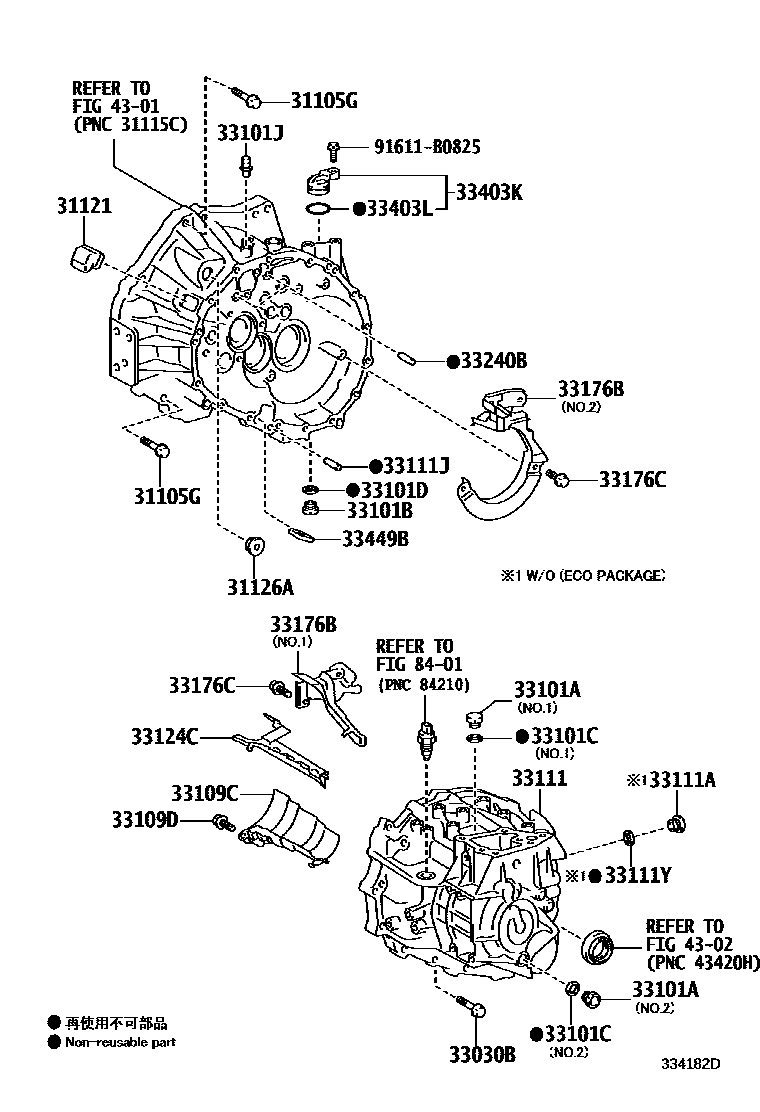 Toyota YARIS 离合器壳和变速器壳(MTM) EPC diagram — 334182D