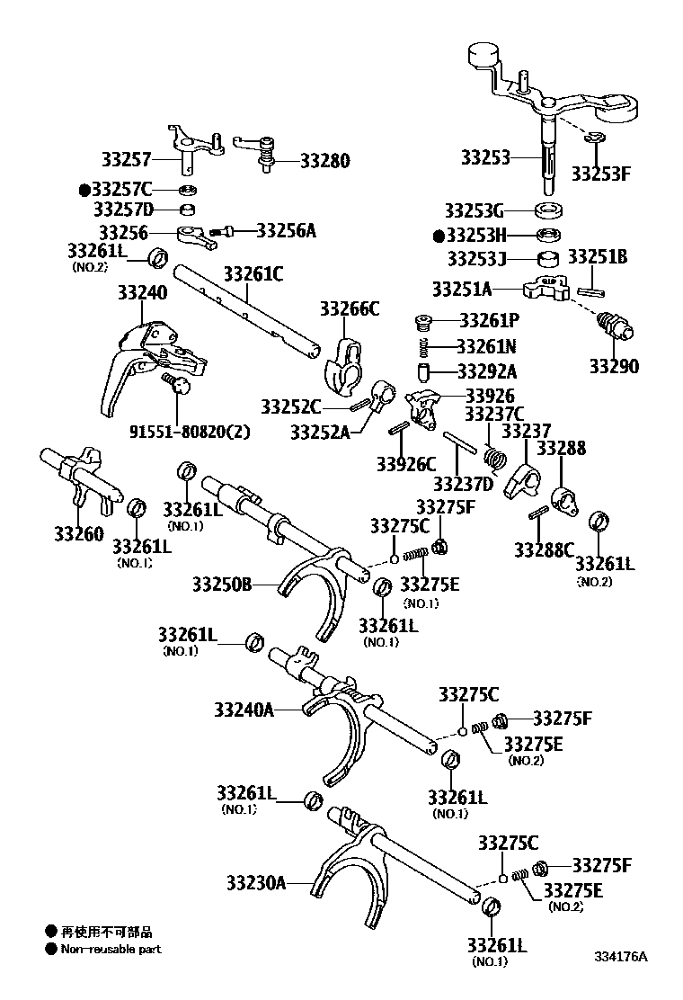 Toyota YARIS 换档拨叉和换档杆轴(MTM) EPC diagram — 334176A