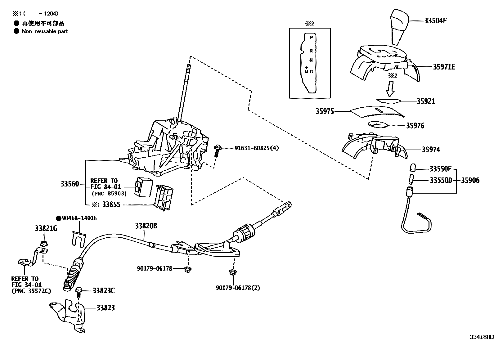 Toyota YARIS Shift Lever & Retainer EPC diagram — 334188D
