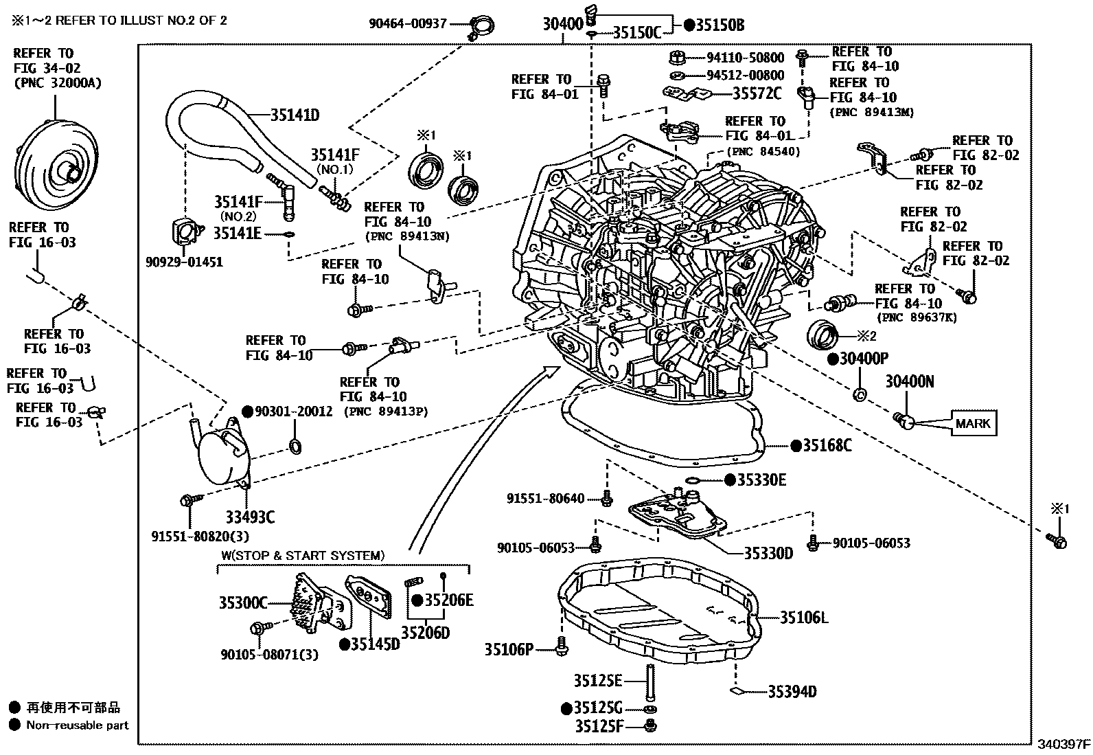 Toyota YARIS 传动桥总成(CVT) EPC diagram — 340397F
