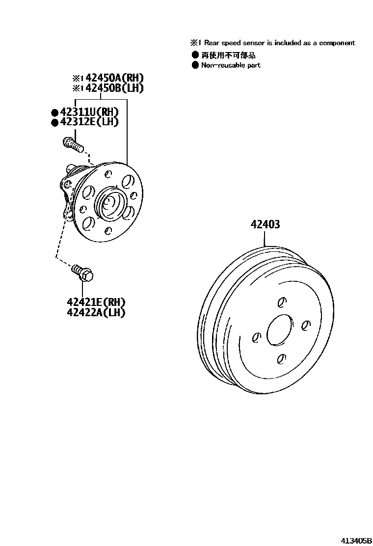 Toyota YARIS 后桥半轴和后桥轮毂 EPC diagram — 413405B