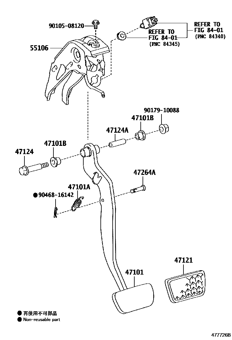 Toyota YARIS Brake Pedal & Bracket EPC diagram — 477726B