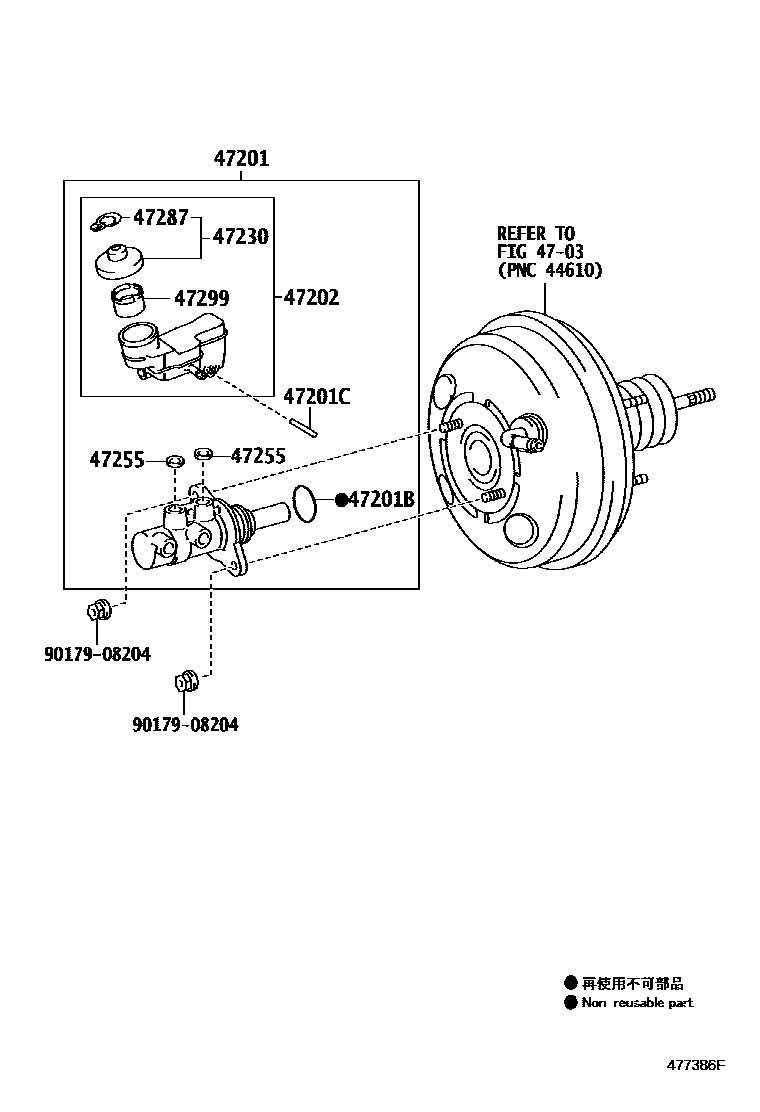 Toyota YARIS 制动总泵 EPC diagram — 477386F