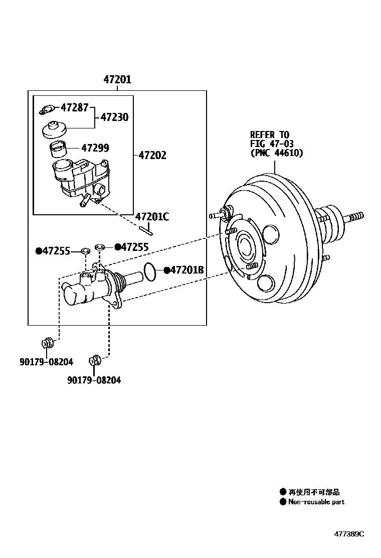 Toyota YARIS 制动总泵 EPC diagram — 477389C