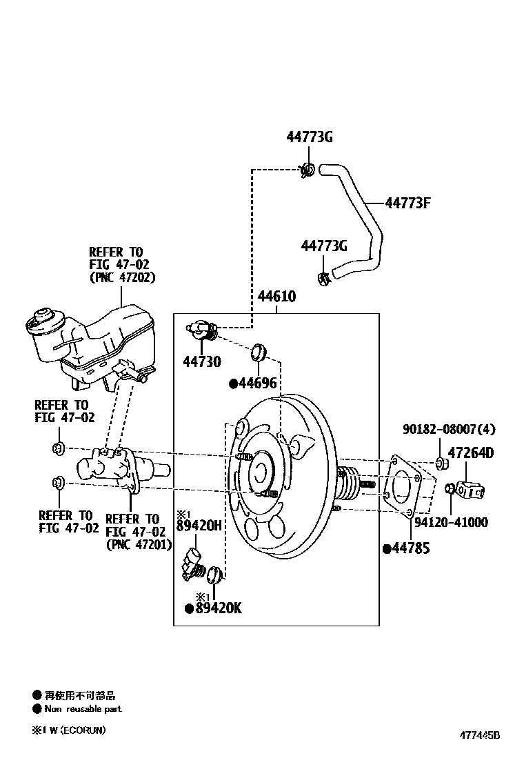 Toyota YARIS 制动助力器和真空管 EPC diagram — 477445B