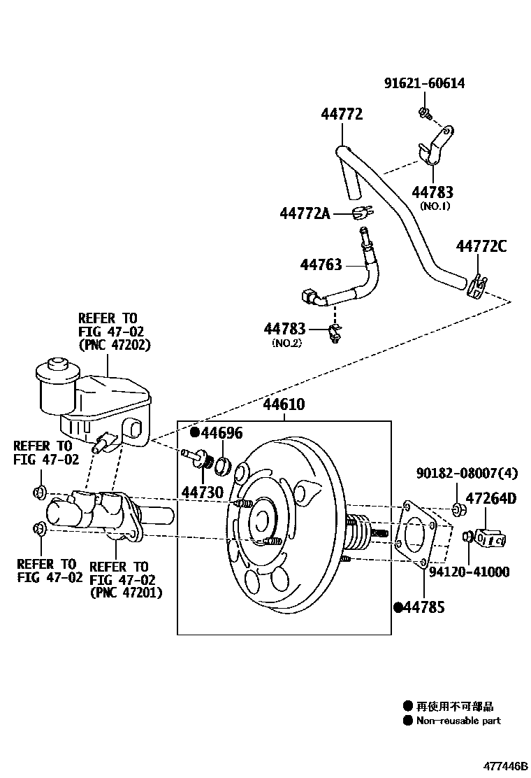 Toyota YARIS 制动助力器和真空管 EPC diagram — 477446B
