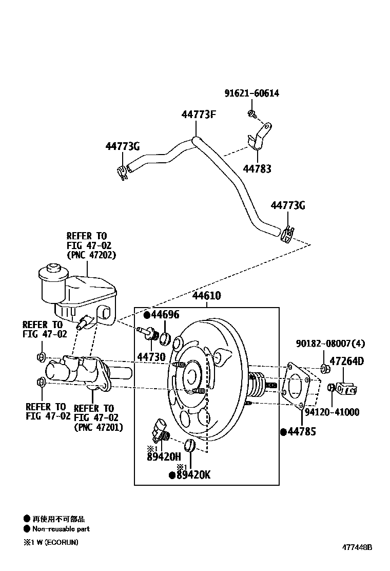 Toyota YARIS 制动助力器和真空管 EPC diagram — 477448B
