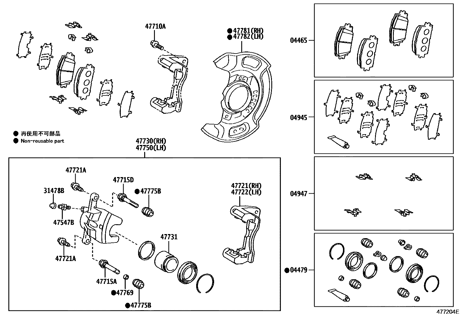 Toyota YARIS 前盘式制动器卡钳和防尘罩 EPC diagram — 477204E