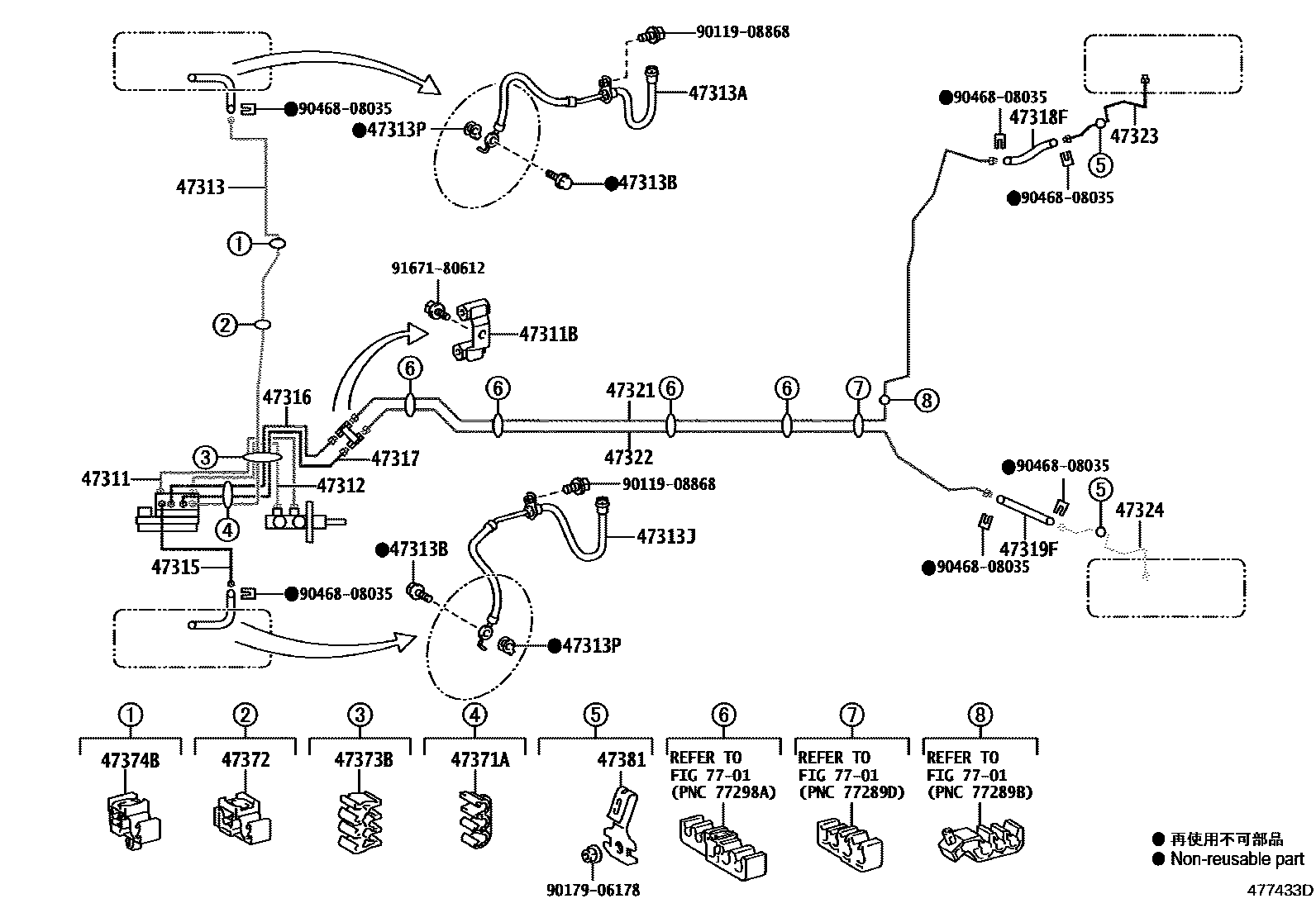 Toyota YARIS 制动配管和卡箍 EPC diagram — 477433D