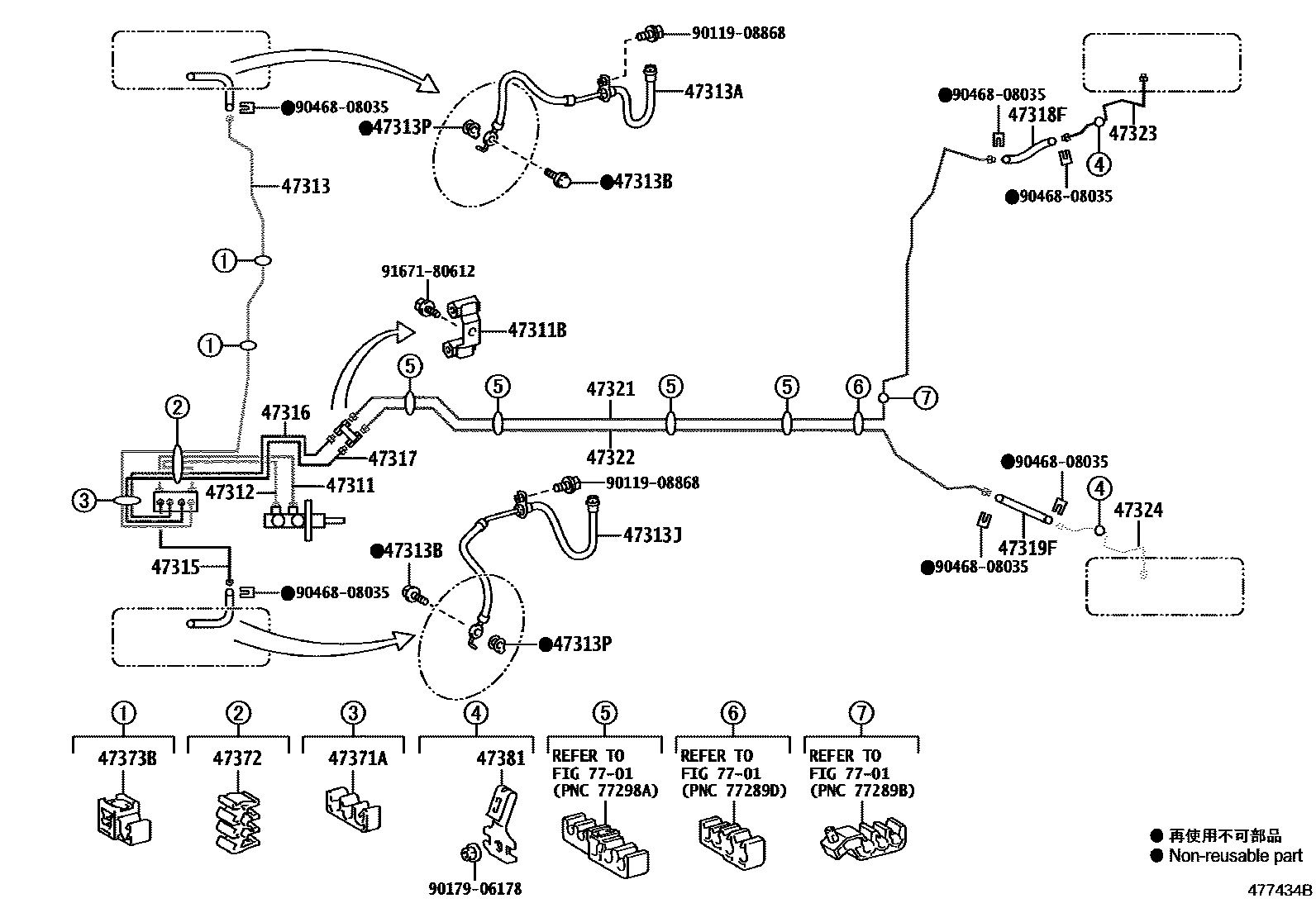 Toyota YARIS 制动配管和卡箍 EPC diagram — 477434B