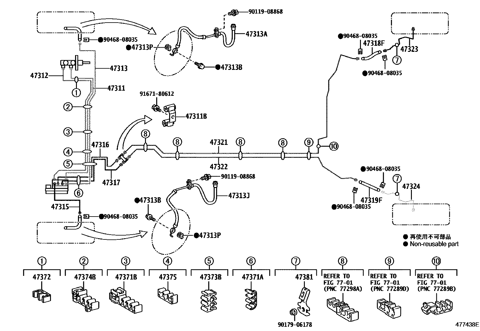 Toyota YARIS 制动配管和卡箍 EPC diagram — 477438E