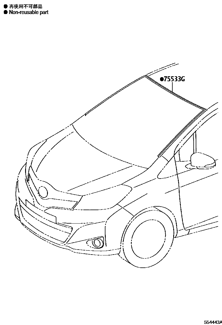 Toyota YARIS 前围板和挡风玻璃 EPC diagram — 554443A