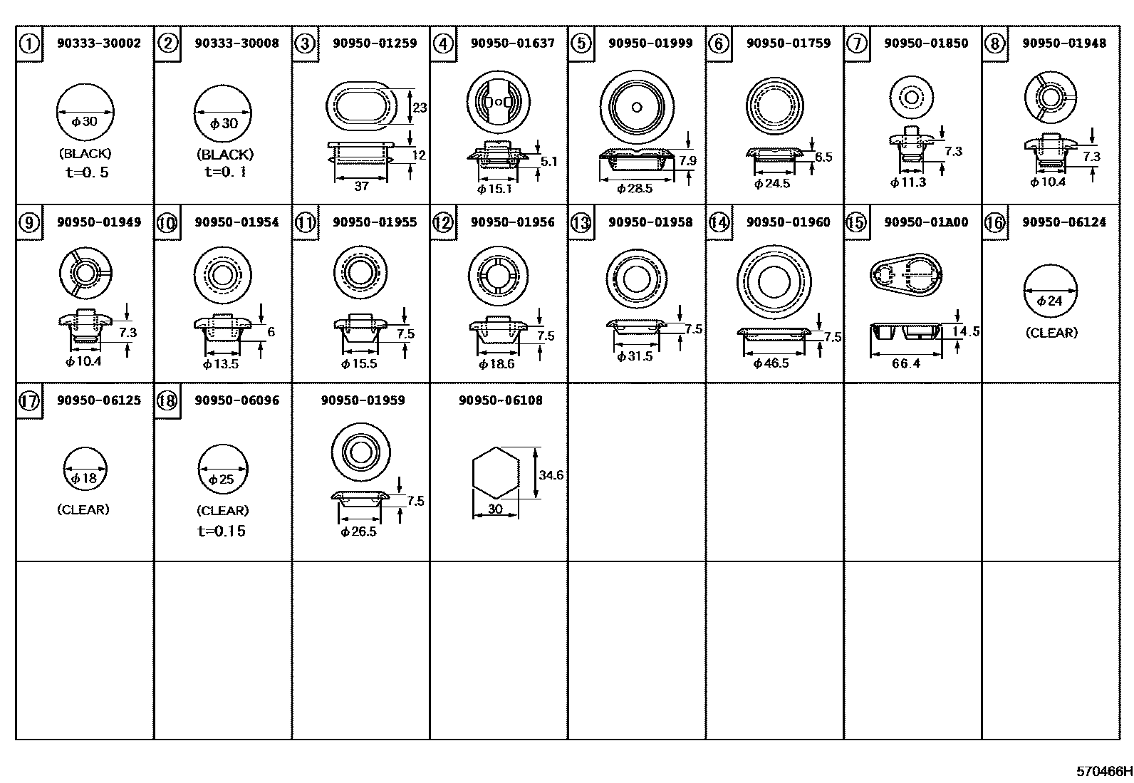 Toyota YARIS hole plug EPC diagram — 570466H