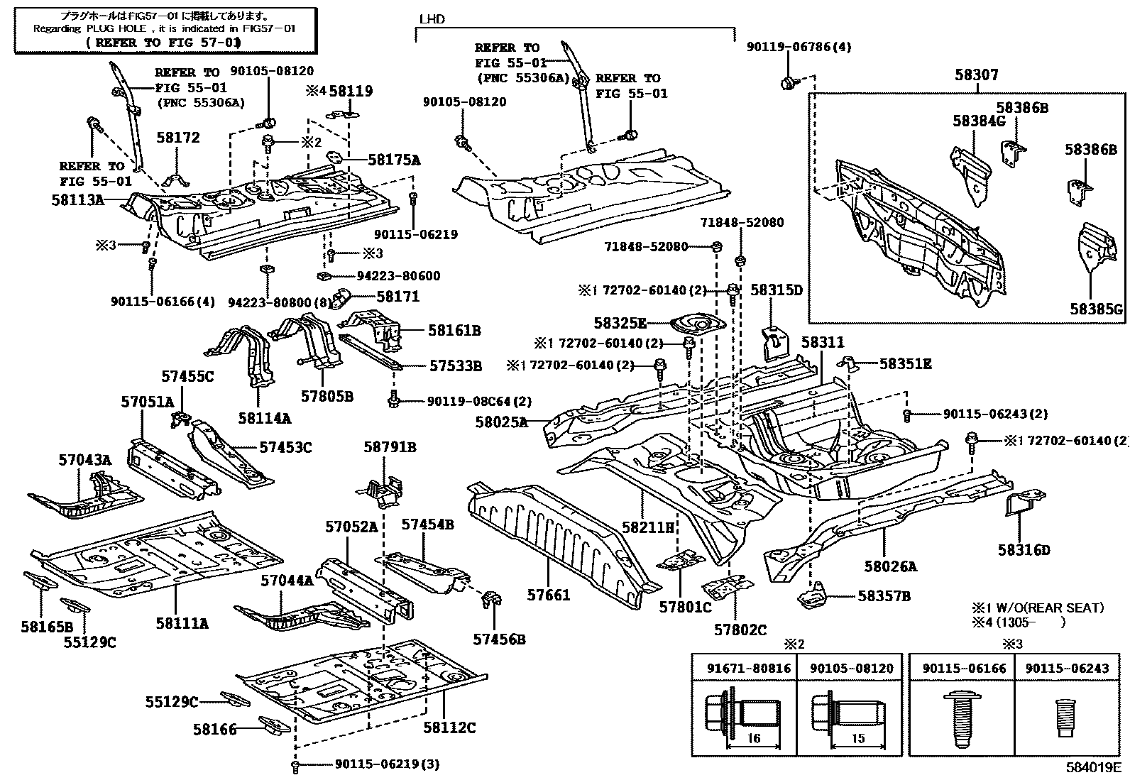 Toyota YARIS 浅盘形地板和车身下背板 EPC diagram — 584019E
