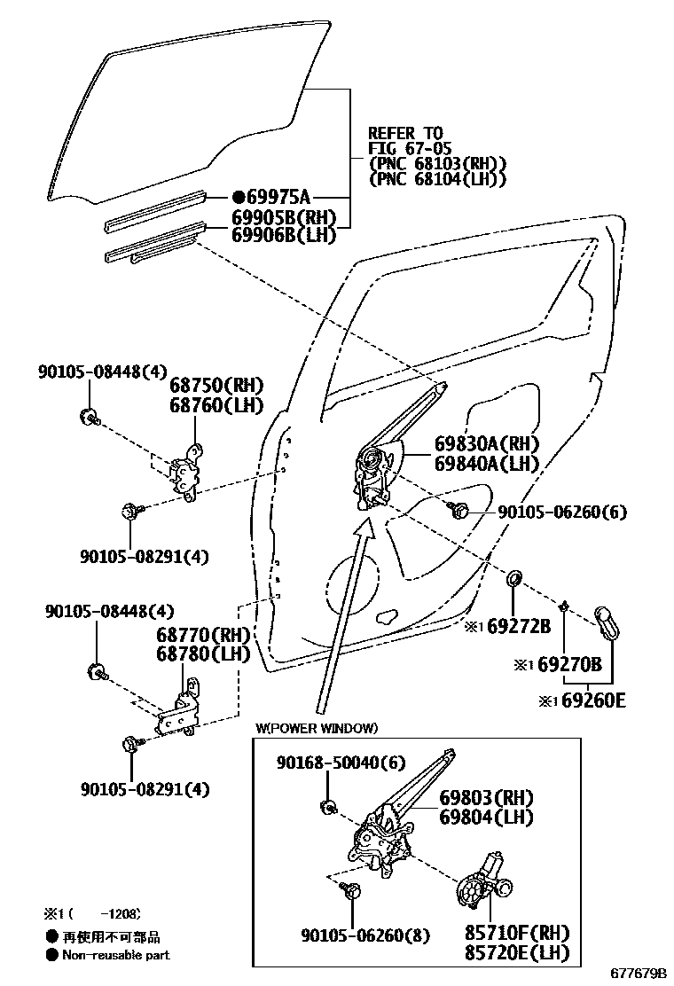 Toyota YARIS 后门车窗升降器和合页 EPC diagram — 677679B