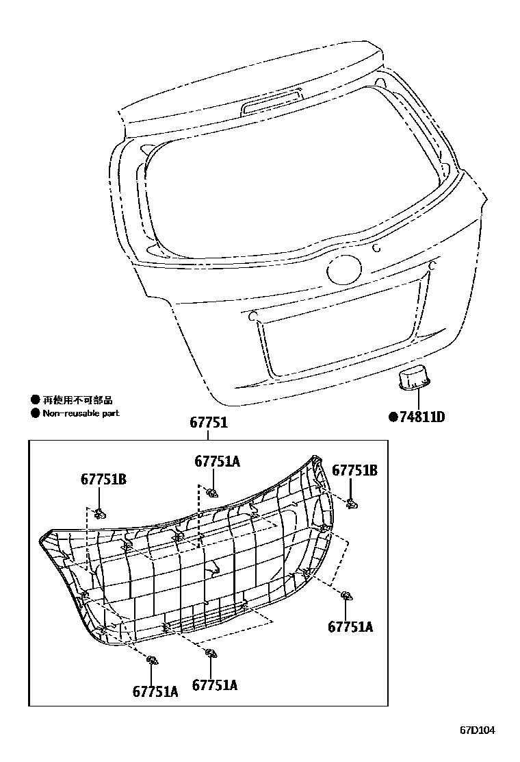 Toyota YARIS 背门板和背门玻璃 EPC diagram — 67D104