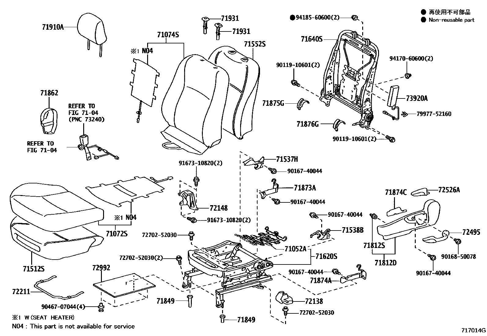 Toyota YARIS 前排座椅和座椅滑轨 EPC diagram — 717014G