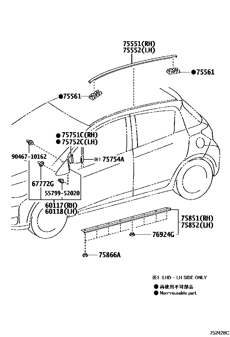 Toyota YARIS 侧防护条 EPC diagram — 752428C