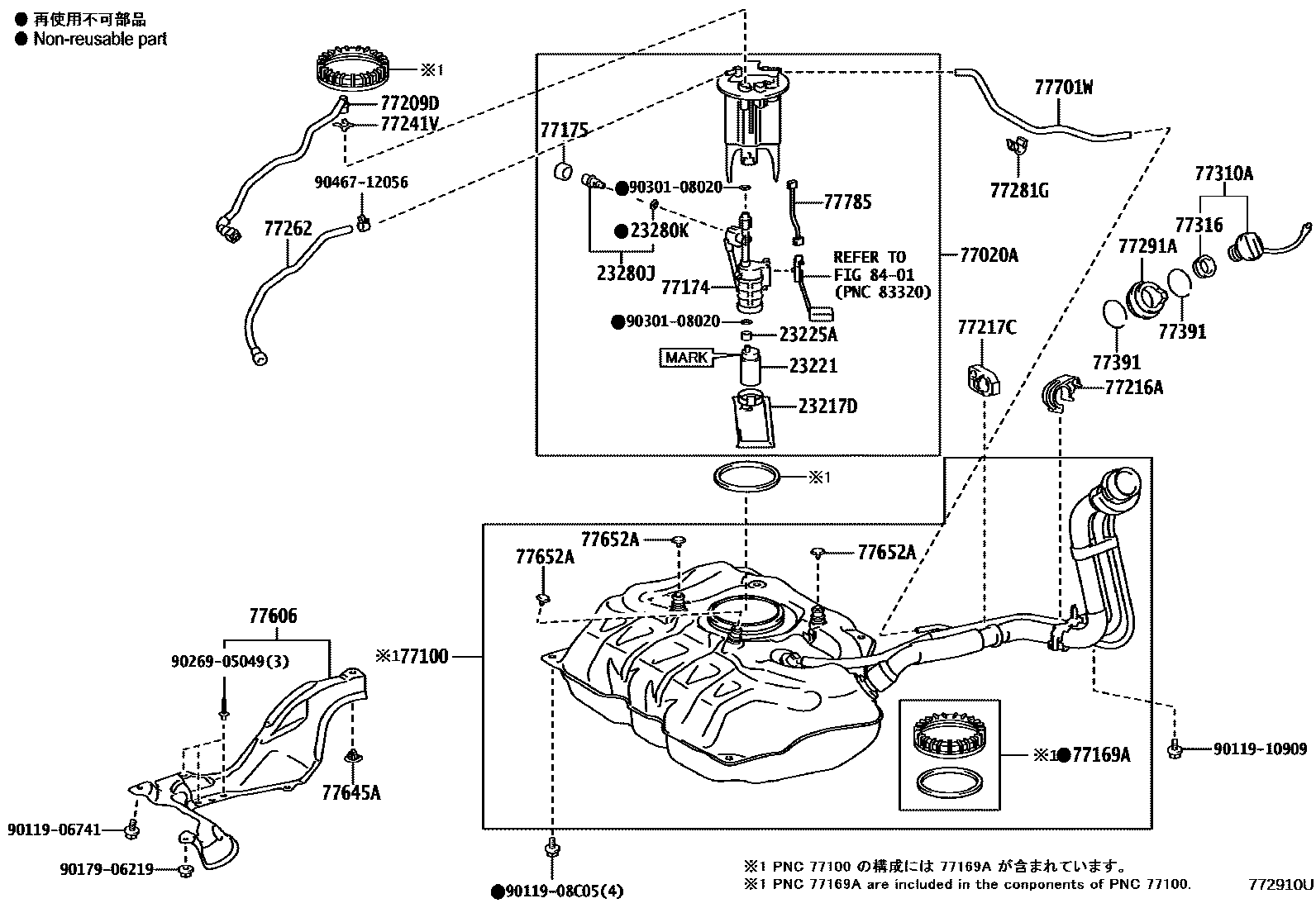 Toyota YARIS 燃油箱和燃油管 EPC diagram — 772910U