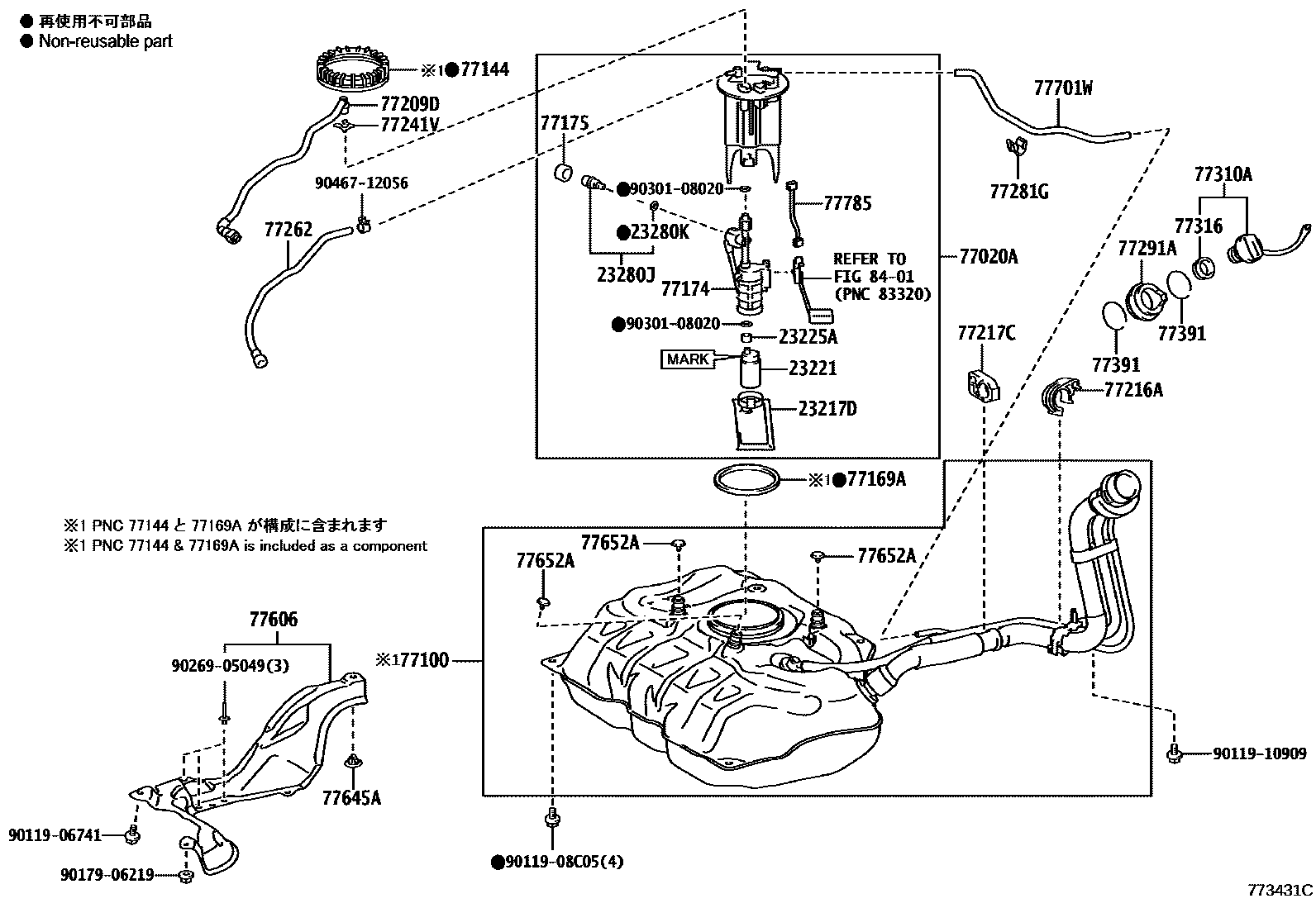 Toyota YARIS 燃油箱和燃油管 EPC diagram — 773431C