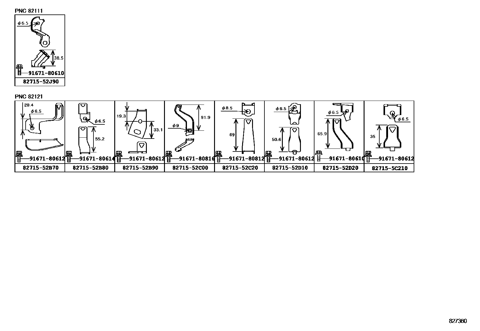 Toyota YARIS 线束和卡夹 EPC diagram — 827360