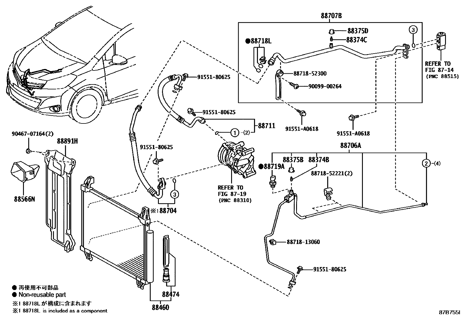 Toyota YARIS Heating & Air Conditioning - Cooler Piping EPC diagram — 87B755I