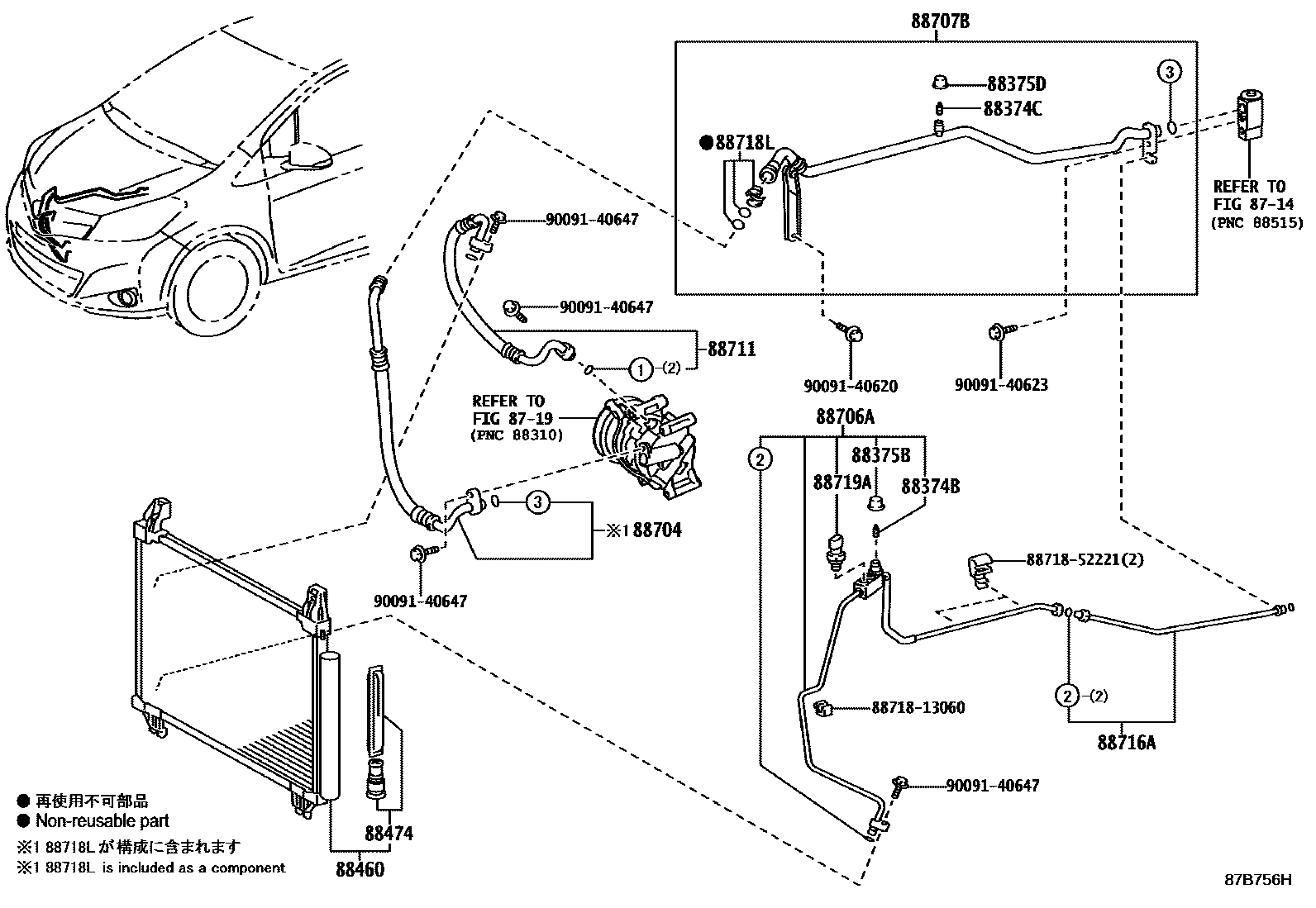 Toyota YARIS Heating & Air Conditioning - Cooler Piping EPC diagram — 87B756H