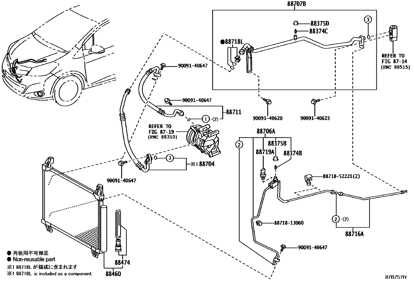 Toyota YARIS Heating & Air Conditioning - Cooler Piping EPC diagram — 87B757H