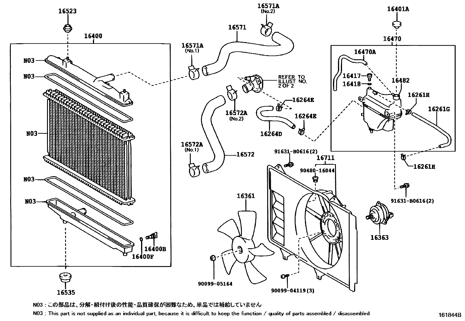 Toyota YARIS RADIATOR & WATER OUTLET EPC diagram — 161844B