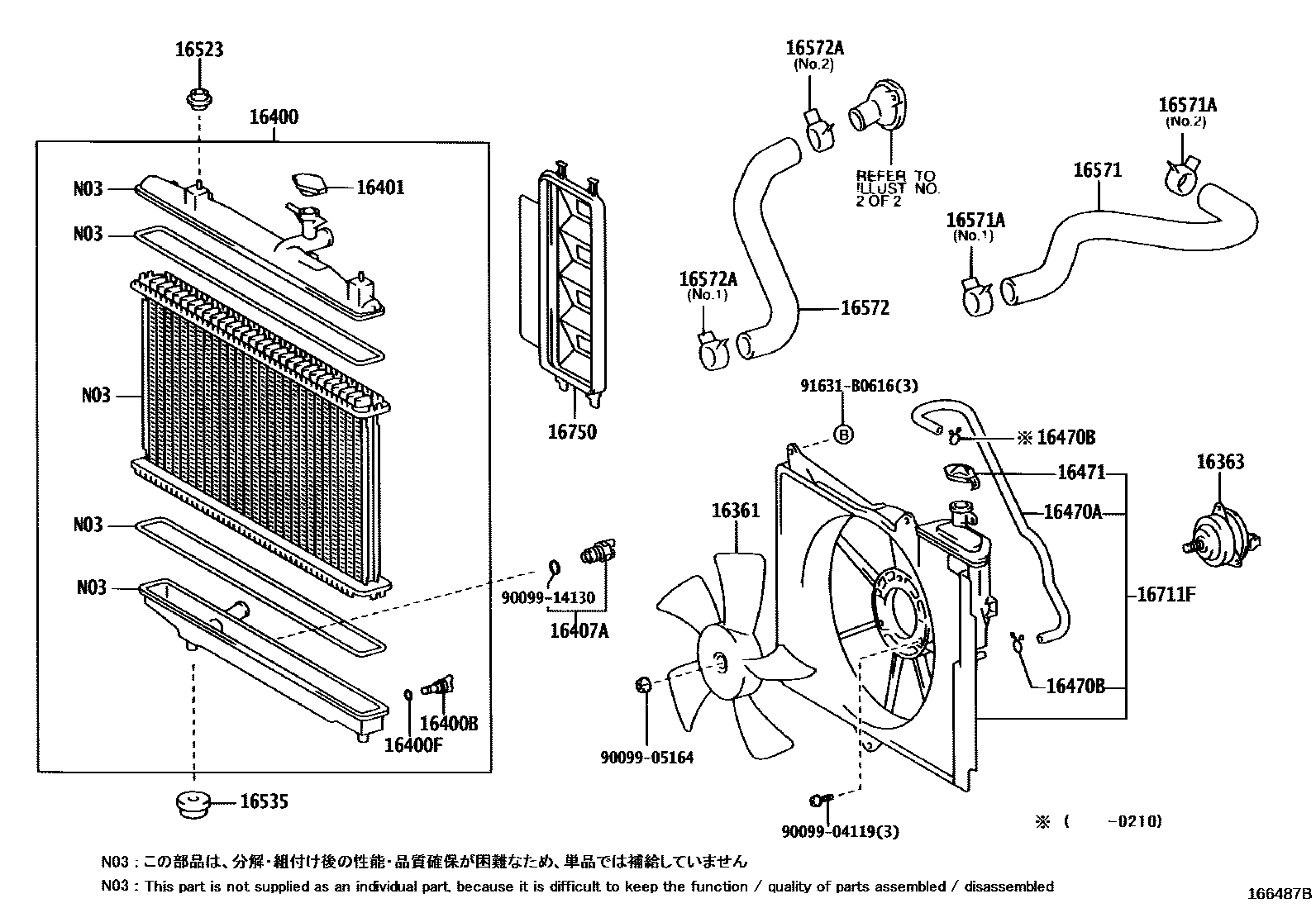 Toyota YARIS RADIATOR & WATER OUTLET EPC diagram — 166487B